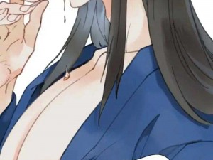 美女被吸乳歪歪漫画中国视频 美女被吸乳歪歪漫画：探索中国视频的独特魅力