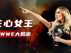 最让人害羞的wwe比赛 什么是最让人害羞的 WWE 比赛？