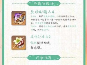 十万个冷笑话手游非R玩家新手攻略：从入门到精通1-30级全方位指南