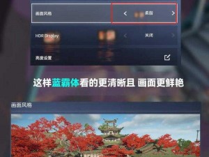 永劫无间FPS监控方法详解：教你如何实时查看永劫无间游戏中的帧率表现