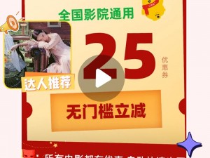 好–色–先先生 tⅤ，精选高品质影片，让您畅享视觉盛宴