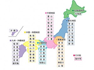 日本一二三四区;日本一区二区三区四区不为人知的秘密