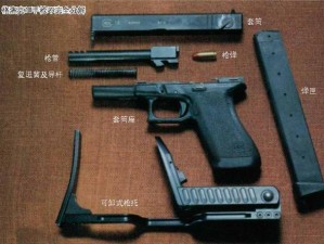 黎明之路：格洛克18全面解析，探讨其性能与使用体验