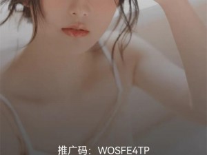 xvideos安装包中文版免费336 xvideos 安装包中文版免费 336怎么下载？