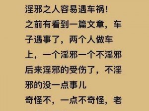 刮伦欲罢不能_为何刮伦让你欲罢不能？