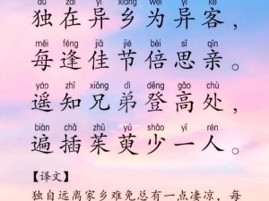 亭亭玉立国色天香九月天惊艳来袭,亭亭玉立、国色天香的九月天即将惊艳来袭