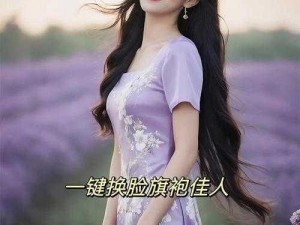 星空传媒乱码一二三区：提供各类精彩视频，满足你的不同需求