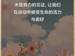 3 个人一起玩 3Q 感受，体验前所未有的快乐