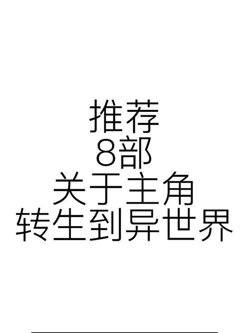 1000 部拍拍视频 18 勿入，涵盖各种类型，满足不同需求