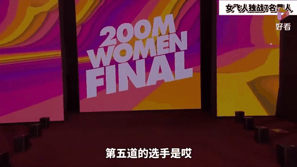 黑人与欧洲女子性大战：激情与力量的巅峰对决—— XXX 激情延时喷剂，让你体验前所未有的极致快感